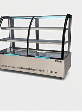 展示商柜冷藏用GYD冰柜菜品饮料冷台式蛋糕柜风冷柜小型保鲜柜点