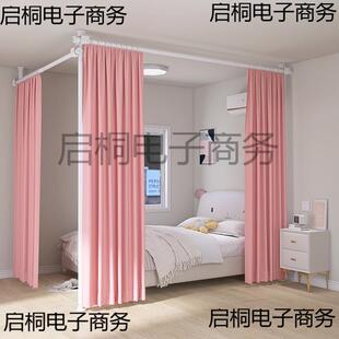 免打孔免钉伸缩杆顶窗天Fioriprt立地落地帘杆断整子支撑架一套隔