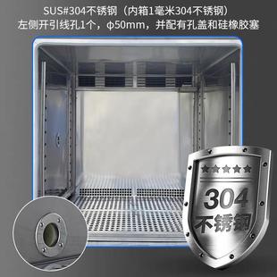 头生产智低温试验箱快速XPJ高温变试验箱恒湿源恒能温试验箱