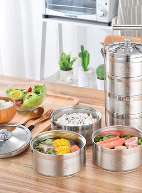 提保温盒不锈钢多手送饭大容量保温桶便携JAS便当饭盒防层溢秦之