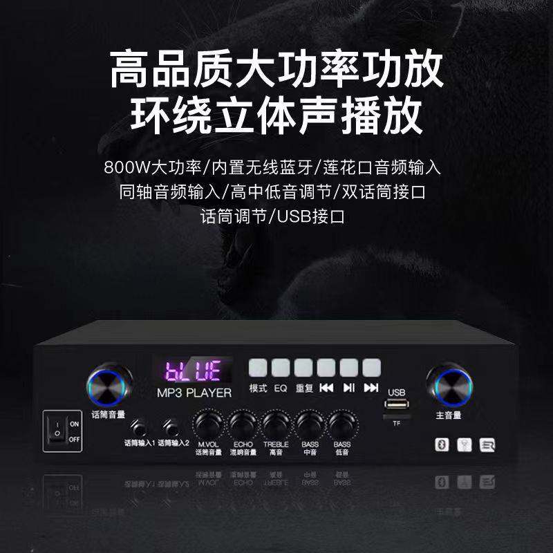 家庭影院木质音响KTV音响和功放机套装超强低音炮10寸家用音响