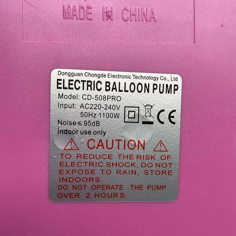 粉色CD508PRO电球动充气机粉色电动气筒13挡率可充5寸0寸气无品牌