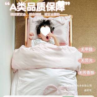 厂家直销幼儿园被子三件套加厚纯棉磨毛被褥子含芯六件套宝宝午睡