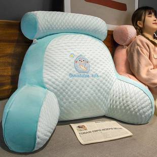 床头靠软包护腰CTA看靠枕大靠背垫孕妇沙发抱枕头生宿舍床上书夏