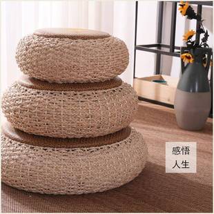 草坐墩垫蒲榻团日式 圆形榻米编地板垫子加厚打坐垫YET禅修垫家用