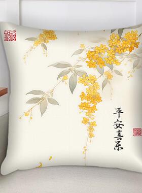 吉YGG款祥床富贵抱枕十字绣枕套225新客0厅头卧室简约现代满绣线