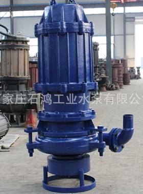 家Q大型水潜渣浆泵工矿杂厂质泵吸沙泵150ZJ30BTI0-15现货