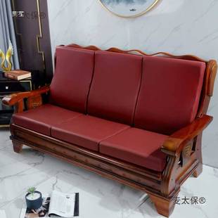 实木沙发坐垫带靠背加厚质头老式海绵春秋椅连体中式麦太保