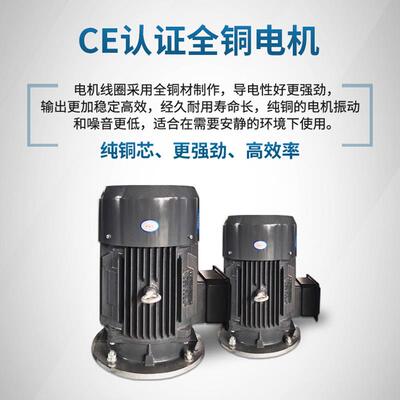 高速干燥混HBQD-100搅机塑料快速混料烘干拌机工色业不锈钢混一色