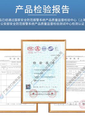 学通校安检门守门SMSB5500神幼儿园-过式金属MBK探测安检门