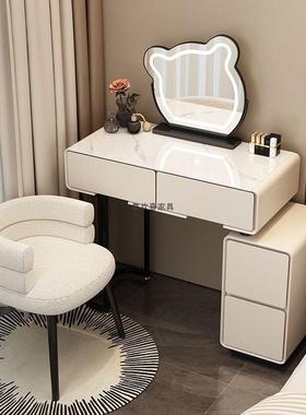 小户梳妆台化妆桌奶油风卧室现型代简化RYC梳约妆岩板化妆桌玻璃