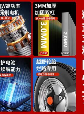 电动手推灰20348建筑工地三轮车斗车拉砖沙搬运拉上粪养殖料拉斗