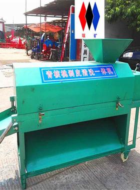 省力农去皮机用杏肉电动清设洗UDT核桃去皮备桃鲜核桃青皮核去皮