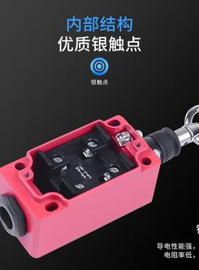 徽龙三实紧急拉线开关SN急21170SN4开17HYR0SN670-SL-C-R停拉绳关