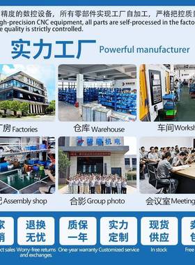 MC09XP02B0Y1泵8小圆6无刷电机免拆不锈钢2耐高温耐腐94120蚀齿轮