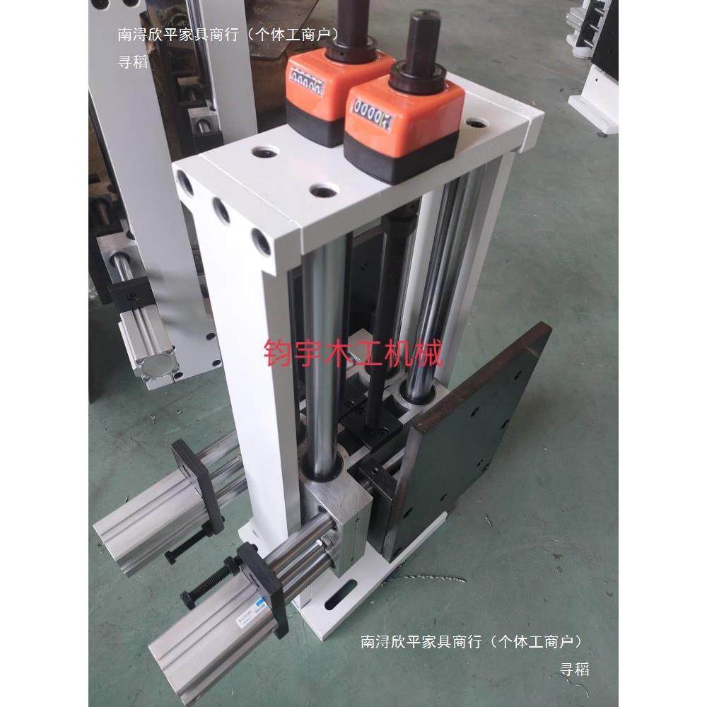 木工机械全自动封边机配件部套总成粗修槽背板水开无品牌/平开精