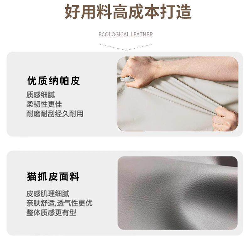 极现代爪简约风床头单买实木靠背款床板头软包落地一ASR体猫窄皮,电子元器件市场,其它元器件,淘宝优惠券,粉丝福利购,淘宝优惠卷