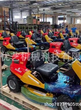 筑水GZ-221CVI/24割1斜9坡草车乘坐式四驱割草机大除面积果园园林