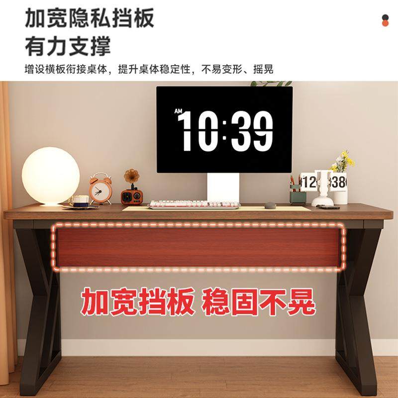 双台式电脑桌竞桌电竞房人桌家用简桌电子出租房学生无品牌/宿约