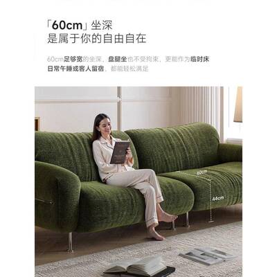 UGT深90厘米宽中纪客厅202物5新直世排织沙发绿色雪尼尔可拆卸腿