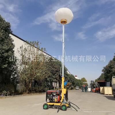 高度5米移动间照车手推柴油发电机组明夜施工移动4389照明灯车