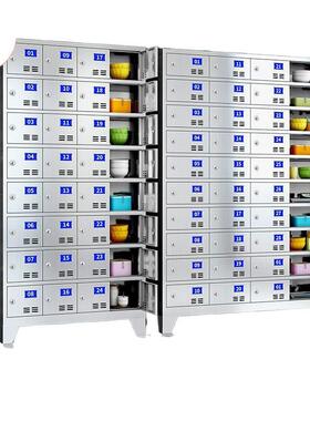 锁直供不锈20113食堂碗钢柜餐盘柜餐带门带餐盘柜员工多格盒饭柜