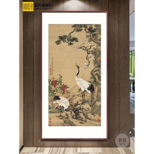 中名式 饰背画景壁画端竖 国画DUA客厅玄关挂大气入户走高廊过道装