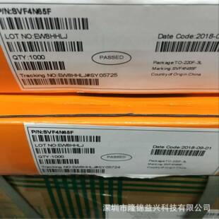 SVS1160SD2NTO263GOS原SILAN/装士兰微N道沟增强型高压功率MOS管