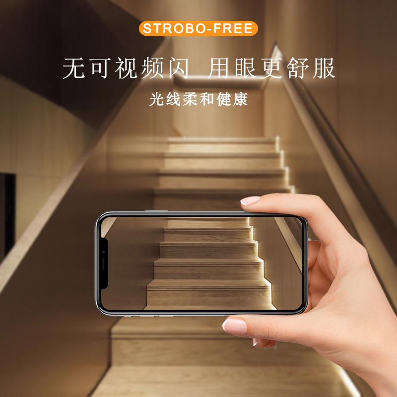 网红跑楼梯20220119制器踏步灯12V24V3带2路台阶人体感应马控灯灯