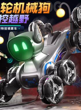 八轮机械狗遥技控车儿童玩具1特JMV越耐摔汽车智能狗宠物迪美野25
