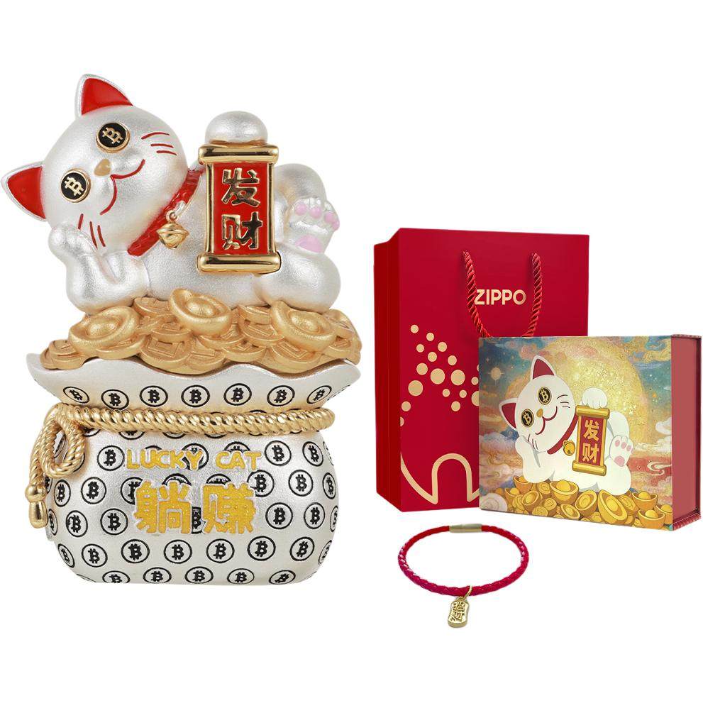 Zippo/之宝开运新年红绳招财猫本命年手绳手链ZIPPO礼盒新年礼物,饰品/流行首饰/时尚饰品新,手链,淘宝优惠券,粉丝福利购,淘宝优惠卷