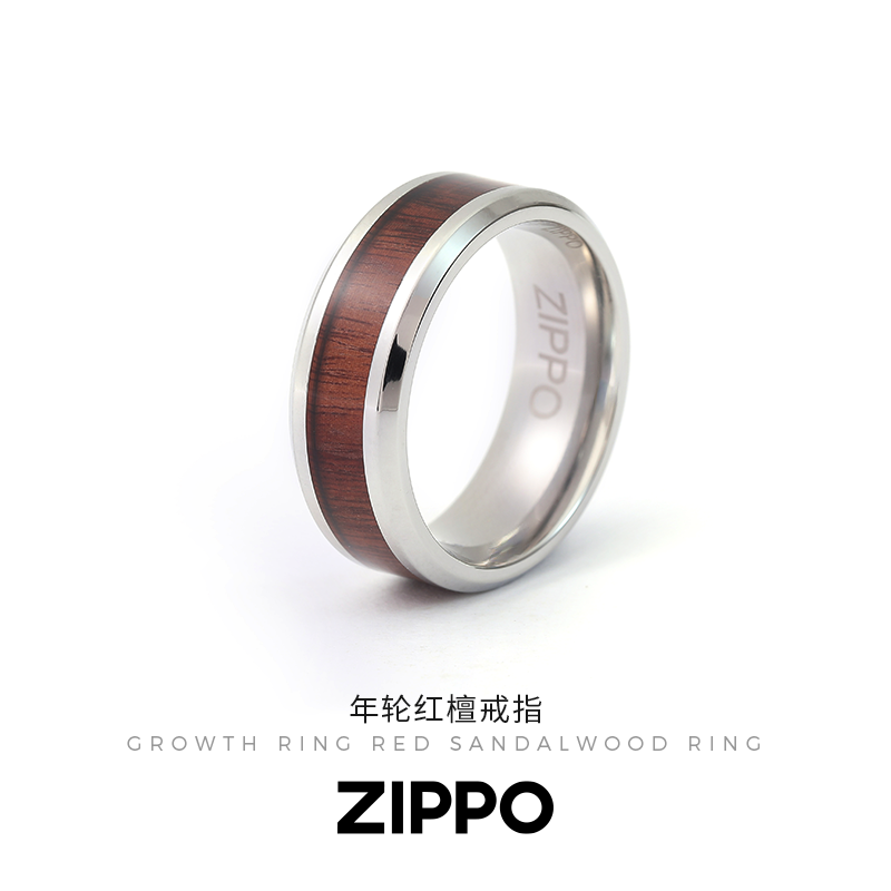 Zippo/之宝年轮红檀戒指男士简约檀木复古禅意新中式百搭木质指环
