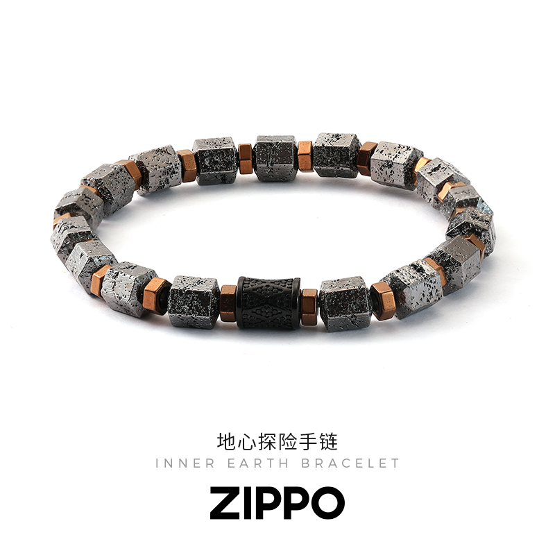 Zippo/之宝地心探险手链火山石男士天然石手串小众设计高级感简约