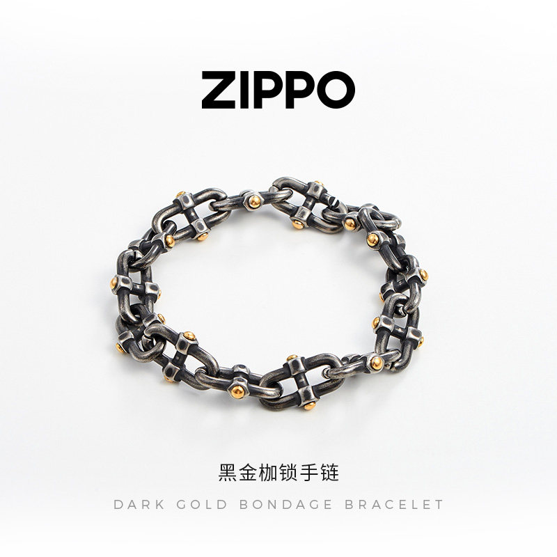 Zippo/之宝黑金枷锁钛钢手链男士欧美暗黑简约个性配饰生日礼物