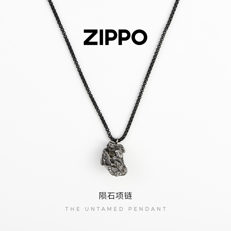天然铁陨石钛钢项链男士