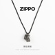 Zippo 之宝天然铁陨石项链宇宙太空小众极简百搭高级感礼物