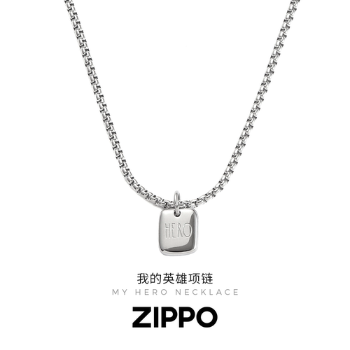 Zippo/之宝我的英雄项链简约百搭中性小众设计高级感字母吊坠军牌