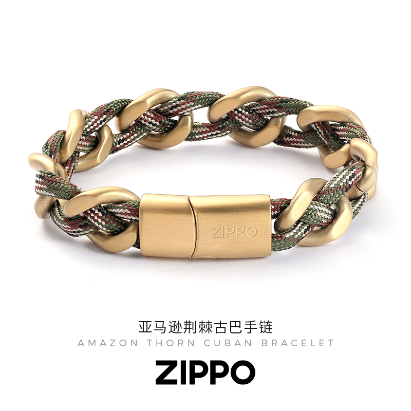Zippo/之宝亚马逊荆棘古巴手链男士尼龙编织小众设计高级简约礼物