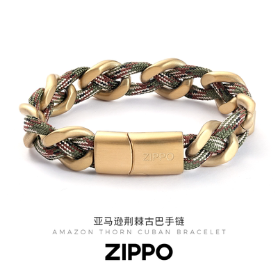 Zippo/之宝亚马逊荆棘古巴手链男士尼龙编织小众设计高级简约礼物