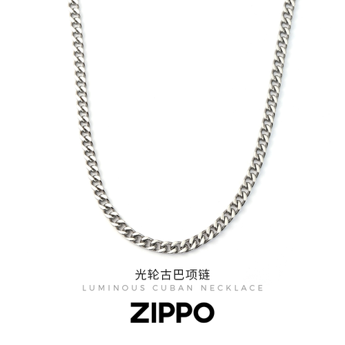 Zippo/之宝光轮古巴项链男士古巴链简约百搭锆石嘻哈原创高级礼物