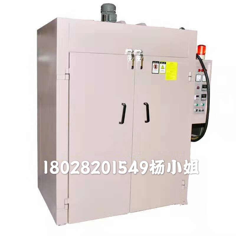 东莞厂家镀锌板内胆工业烤箱200度恒温工业烘箱大小型干燥箱