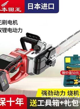 无刷口进锂电电锯充手提式家用砍伐木锯户外锯树RUV电动树小型修