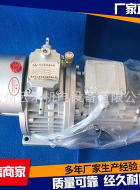 天立佳减速机天立佳摆针轮减速涡机线轮杆蜗减速机GLW无极变速机