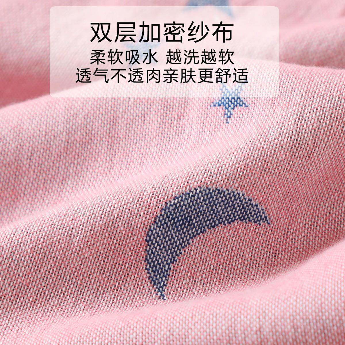 纯棉纱浴袍女款双层款布新人款成男士可薄穿浴巾双层纯棉吸水速干