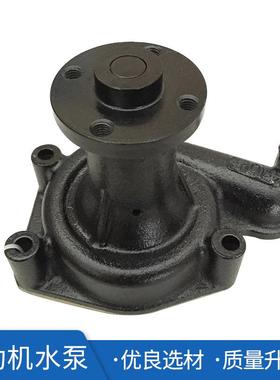 现货叉WXDH-新车配叉车动水泵新件柴C40发机9水泵