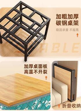 烤桌子家用餐桌出屋可折火叠取暖桌正方租季形CJY烤火架冬烤衣架