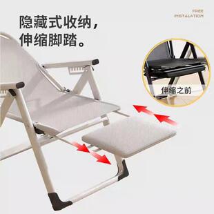 JJG办公室午休折叠叠椅子成床人家用卧室休闲椅躺临时床值班陪护