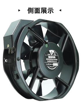 17cm异轴流风机3804V电容运转步电动机15FZY6-S单相172m*150*NPN3