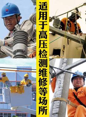 双安35V绝手套CX35K1天然电橡胶带电作业高压工电力专ENT用防缘护