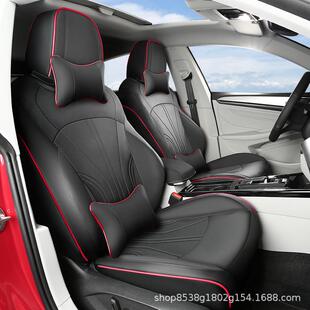 大众凌渡L椅套座5专用2l02款汽车座椅坐垫FGS凌度全包围座套四季